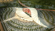 Qatar's World Cup vision