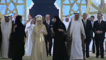 Queen Elizabeth II visits UAE