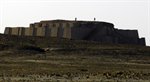 Gates Visits Great Ziggurat