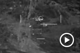 Screen capture of night vision video of an ISIL airstrike.