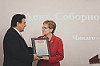 The Ukrainian Congress Committee of America-Illinois Division honored Marcy as Co-chairman of the Congressional Caucus and Sponsor of the Ukraine Freedom Act of 2014