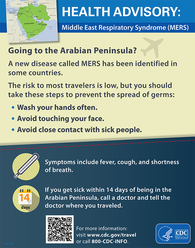 MERS poster