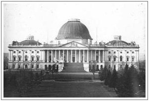 Capitol as completed by Bulfinch