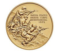 U.S. Marine Corps Bicentennial Bronze Medal 3 Inch