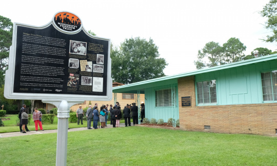 Home of Medgar and Myrlie Evers in Jackson, Mississippi