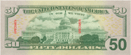 New $50 Bill.