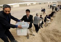Afghan Election Will Lead to a Better Future