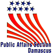 Public Affairs logo. Image consist of nine blue stars forming two rows at top and seven wave-shaped red strips. Text: Public Affairs Section Damascus