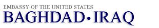 Embassy of the United States to Iraq