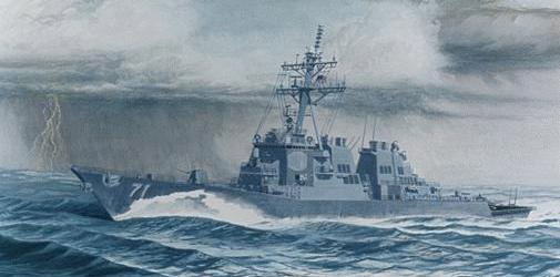 USS Ross artist's impression