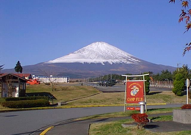 Fuji and Command Sign