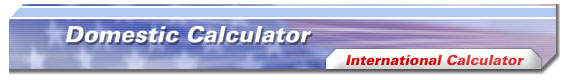 Domestic Rate Calculator Banner