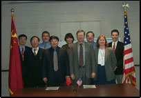 U.S. / China Mapping project participants
