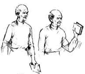 Arm Curl: to strengthen arm muscles. Use a weighted object such as a book or a can of vegetables or small dumbell. Stand or sit erect with arms at side, holding weighted object. Bend your arm, raising the weight. Lower it. Can be done seated. Suggested repetitions: 10-15 each arm. (o) 