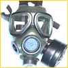 Nuclear, biological and chemical (NBC) defense equipment