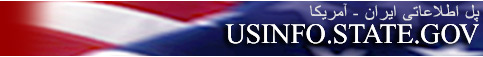 International Information Programs and USINFO.STATE.GOV url
