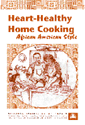 Image of African American Style Cookbook