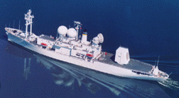 image of USNS Observation Island