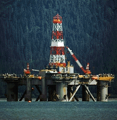 Picture of offshore platform rigging