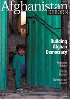 Afghanistan Reborn - U.S. Agency for International Development