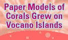 Click Here to Download Paper Models for Making Island Coral Reef
