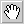Gray Box containing white hand symbol