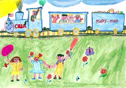 Drawing of children waving at a train bearing a U.S. flag that is traveling across the top of the drawing. Children are riding in one train car, and another car is carrying food.