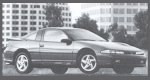 1994 Mitsubishi Eclipse