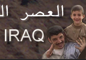Renewal in Iraq