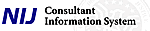 Consultant Information System