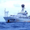 Picture of a NOAA ship.