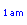 1pm or 1am time image