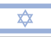 The flag of Israel is white with a blue hexagram (six-pointed linear star) known as the Magen David (Shield of David) centered between two equal horizontal blue bands near the top and bottom edges of the flag. 2004.