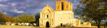 Ruins of the San Jos de Tumaccori Mission Church -  Photo by Jerry Ingram, Tumaccori Volunteer