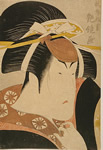 Portrait of Nakayama Tomisaburo?, LC-USZC4-8439 