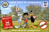 Image of cartoon characters, Bugs Bunny and Daffy Duck, with Rith, a fictional Cambodian boy who has lost a leg to a persistent landmine. Image courtesy Warner Bros.