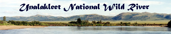 Unalakleet National Wild River graphic and banner