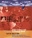 GSTW Poster front