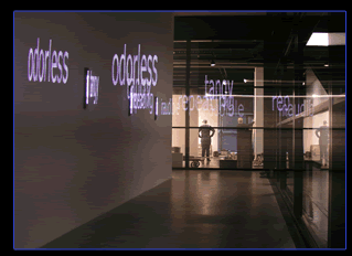The perpetual perceptual exhibit featuring an optical illusion that shows words flashing across a wall.