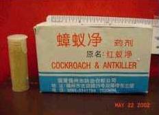 Unregistered Cockroach & Antkiller